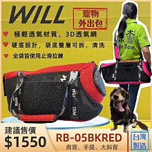 ✪四寶的店n✪附發票~超商限取二包 日本 綠茶香《熊本課長 豆腐貓砂》7L 2.8KG/包 lovecat 貓砂 豆腐砂 歷史價格詳細信息