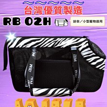 小鹿犬專用透氣牽引繩背心式遛狗狗繩可調節胸背小型幼犬用品大全 歷史價格詳細信息