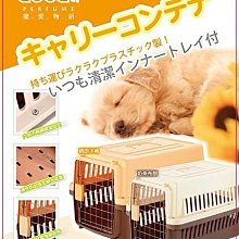 精品悠米寵物烘干箱貓咪烘干機狗狗自動吹水機中型犬洗澡吹毛家用商用 歷史價格詳細信息