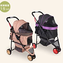 小孩寵物頂棚露營摺疊推車-藍灰 Ligfe 立格扉 歷史價格詳細信息