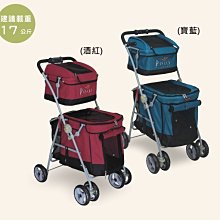 【李小貓之家】寵物物語《寵物用尿布墊-經濟包-100入》30X45公分~裸包裝業務用尿布~高分子吸水力~ 歷史價格詳細信息