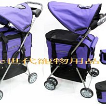 ~e世代~大尺寸ARMONTO阿曼特網格式尿盆便盆AMT防咬網墊格網光滑抗菌防抓平面式廁所盆寵物尿盆 歷史價格詳細信息