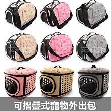 【艾米】寵物慘叫雞大號 寵物玩具/怪叫雞/狗狗玩具/發聲玩具/啃咬玩具/橡膠玩具/狗玩具/寵物用品/小狗玩具 歷史價格詳細信息