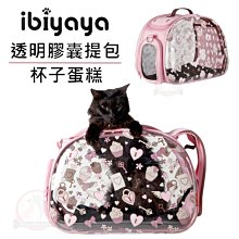 /依旺 木製早教玩具-大號立體數字玩具學習早教拼圖 歷史價格詳細信息