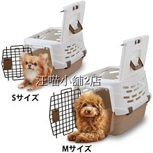 適用日本IRIS愛麗思遙控器空氣循環扇電風扇電扇遙控器通用C18TC-SC15TC DC15 歷史價格詳細信息