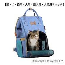 【優選】寵物外出飲水器便攜隨行杯彩色外出喝水杯旅行飲水器餵水杯 歷史價格詳細信息