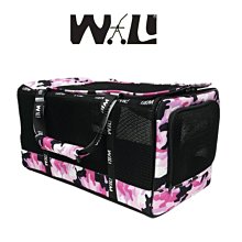 WILL《寵物透氣提袋-WB-03-迷彩系列》可手提-肩背-上推車-透氣網材質〔法鬥可使用〕〔李小貓之家〕 歷史價格詳細信息