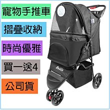 ＊高雄有go讚＊管徑2.5CM 120CM W形電鍍長槓心 曲線槓心 槓鈴桿 啞鈴桿 槓片桿 長桿心 舉重訓練 健身器材 歷史價格詳細信息