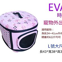 【飛炫戶外】軟皮內襯寵物項圈 M/L/XL 狗狗項圈 多色狗鏈 寵物項圈套 泡棉內襯 寵物項圈 泰迪脖子圈 狗鍊頸圈 歷史價格詳細信息