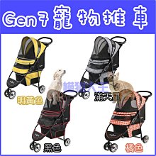 **貓狗大王**美國Premier普立爾《Easy Walk 輕鬆走防暴衝胸背帶》-ML號 歷史價格詳細信息