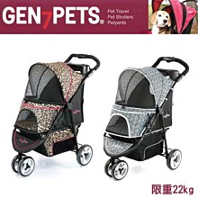 SNOW的家-寵愛物語Doter 反光安全輕透胸背衣M(中小型犬用)-各款式可選 歷史價格詳細信息