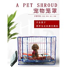 ☆貓狗寵物屋☆附發票~巴絲特《三藻合一 1000克/桶》 機能五星潔牙骨 獎勵.訓練 狗狗寵物零食~台灣製造 歷史價格詳細信息