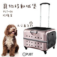 貓公爵 PG RX-0 獨角獸 1/2/3號機/4盾連接件【DE大盾+尾巴】#金隆玩具 歷史價格詳細信息