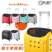 七色5cm情侶熊(毛衣熊+短T熊)手機吊飾~結婚禮小物婚宴囍榶二次進場送客禮品聖誕節情人節贈品來店禮滿額禮迎賓禮周年慶生 歷史價格詳細信息