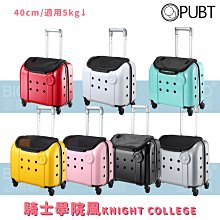 Cm 寵物保定袋 Animal Medical Bag 動物醫療袋 貓咪保定袋 護理專用【寵物主義】 歷史價格詳細信息