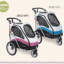 小孩寵物頂棚露營摺疊推車-藍灰 Ligfe 立格扉 歷史價格詳細信息