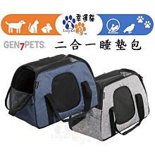 [幸福] 寵愛物語 doter 低敏/深色/淺色/活動/熟齡犬飼料 1.5/6/12kg 歷史價格詳細信息