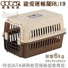 【CHOCO寵物廣場n】巴絲特機能性潔牙骨 1kg/桶 五星級 三藻合一 /葉黃素 /香醇牛奶/蝦紅素 台灣製造 歷史價格詳細信息