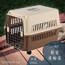 寵物貓咪中大型犬狗狗門欄圍欄柵欄防護欄桿加高家用室內防跳籠子 歷史價格詳細信息