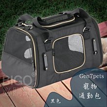 通勤旅行包女黑色手提包時尚健身包單肩斜挎百搭潮短途休閒大容量 歷史價格詳細信息