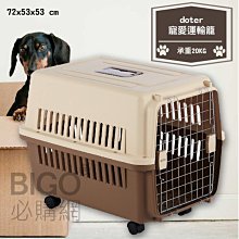 寵物貓咪中大型犬狗狗門欄圍欄柵欄防護欄桿加高家用室內防跳籠子 歷史價格詳細信息