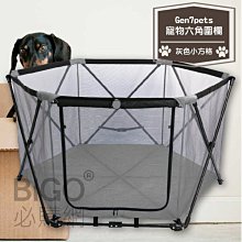 六角多用途小型滾筒研磨機不鏽鋼配件翻新拋光機加研磨液洗釘機 歷史價格詳細信息