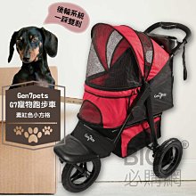 推車繩越野專用汽車拉車繩升級加粗防沖斷牽引繩救援繩家用車越野 歷史價格詳細信息