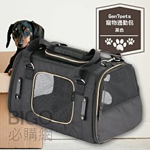 通勤旅行包女黑色手提包時尚健身包單肩斜挎百搭潮短途休閒大容量 歷史價格詳細信息