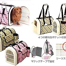 【日本IRIS】寵物外出仿藤型提籃摩托車可放MPC-450【培菓寵物】 歷史價格詳細信息