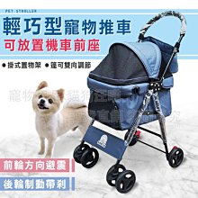 乘坐式四驅6馬力微耕機手扶12馬力微耕機一機農用小型多用微耕機 歷史價格詳細信息