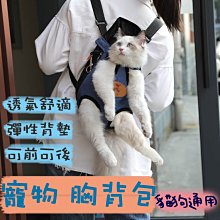 【台灣賣家】 寵物雨衣 四腳全包 雨衣 防水 柯基 法鬥 柴犬 比熊 雪納瑞 邊境 貴賓 薩摩耶 西高地 狗雨衣 米客斯 歷史價格詳細信息