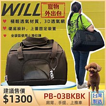 四季款黑色鋼包頭防砸防刺穿勞保鞋透氣輕便安全工作鞋車間工人鞋 歷史價格詳細信息