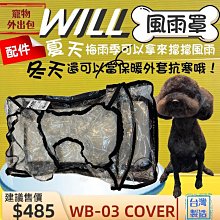 ✪四寶的店n✪現貨 新鮮貨 Cesar 西莎 餐盒 西莎 罐頭 狗罐頭/狗餐罐(12種口味) 歷史價格詳細信息