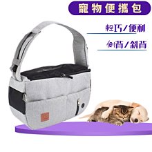 【台灣現貨】寵物  柴犬 狗 行動電源 充電器 快充行動電源 迷你行動電源 行動充 快充 生日禮物 交換禮物 禮物 聖誕 歷史價格詳細信息