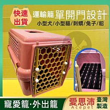 ⚜️四寶的店⚜️附發票~美國 曙光 spring 犬糧 無穀鮭魚餐 12磅 天然 有機飼料 犬 狗 乾糧 歷史價格詳細信息