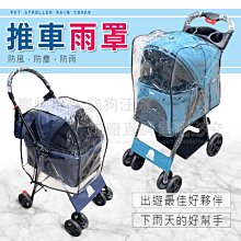 輕巧型透明防疫面罩(餐飲業適用、防塵、防口沫) 歷史價格詳細信息