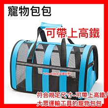 直銷寵物骨灰罐大小號通用去世土葬家放棺槨盒壽壇貓咪狗狗火化骨灰盒 歷史價格詳細信息