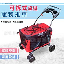 折疊式四輪萬用購物手推車(綠灰)/購物車/置物推車/折疊拉車/收納箱/收納籃/行動手拉車 歷史價格詳細信息