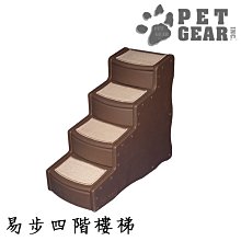 美吉拉易握彈力帶環-黑/拉力13kg  -Fun Sport 歷史價格詳細信息