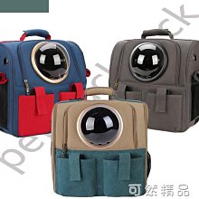 【全館九折免運】貓咪剃毛器靜音專業電推剪寵物推子貓專用剃毛神器小型犬狗狗剪毛 歷史價格詳細信息