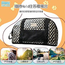 【樂樂生活精品】寵物外出包 (台灣製造) (請看關於我) 價格比較,價格查詢,歷史價格詳細信息