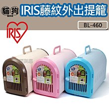 寵到底- IRIS一月間除臭抗菌貓砂6L(SGN-60) 歷史價格詳細信息