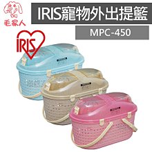 毛家人-日本IRIS防抓平面側掀狗便盆-小【FTT-485】狗廁所,狗尿盆,定點訓練,狗訓練,防抓狗便盆 歷史價格詳細信息