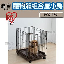 寵到底- IRIS一月間除臭抗菌貓砂6L(SGN-60) 歷史價格詳細信息