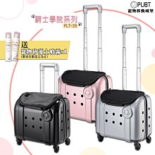【動物美學】寵物噴霧 香氛/順毛/乾洗澡 250ml/瓶 多種可挑選 歷史價格詳細信息