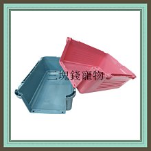 ◎三塊錢寵物◎寵物物語 pet story 環保天然松木貓砂，松木砂，環保砂，天然木屑砂，顆粒完整不碎裂，4.5kg 歷史價格詳細信息