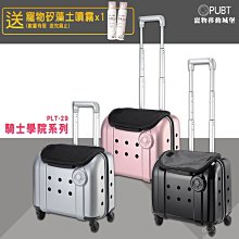 【動物美學】寵物噴霧 香氛/順毛/乾洗澡 250ml/瓶 多種可挑選 歷史價格詳細信息