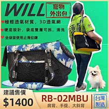 ➤➤➤ 鎳氫 (平頭&amp;尖頭) 3號 充電 電池 Ni-MH AA 2500mAh 1.2V 電動 玩具 照明 充電電池 歷史價格詳細信息