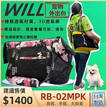 ➤➤➤ 鎳氫 (平頭&amp;尖頭) 3號 充電 電池 Ni-MH AA 2500mAh 1.2V 電動 玩具 照明 充電電池 歷史價格詳細信息