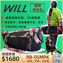 ✪貓狗寵物屋✪附發票~柏妮絲 螺旋潔牙骨《卵磷脂(長支1.4kg /桶)》犬 狗 6星機能 霸王桶 Bernice 歷史價格詳細信息